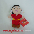 New Design Stuffed Africa Gril Key Ring